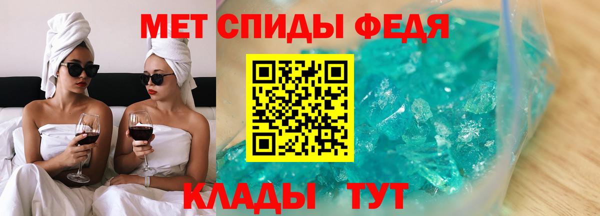 Гашиш Стрежевой