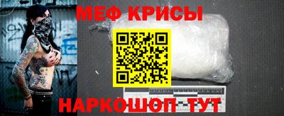 дживик Малгобек