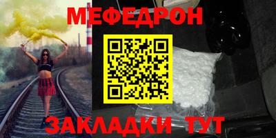 дживик Малгобек