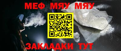 дживик Малгобек