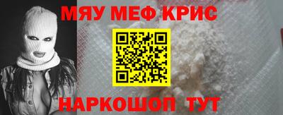герыч Малоярославец