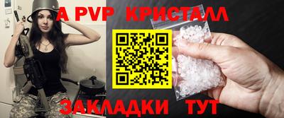 ECSTASY Мариинск