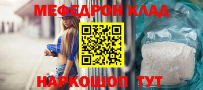 дживик Малгобек