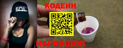 дживик Малгобек