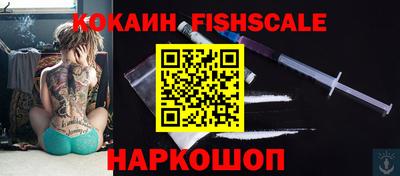 дживик Малгобек