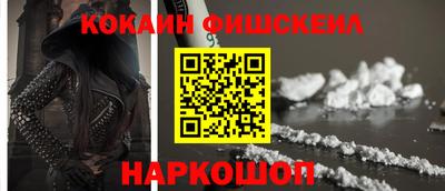 герыч Малоярославец