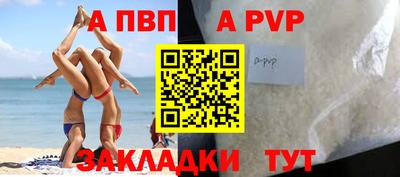 герыч Малоярославец