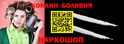 ECSTASY Мариинск