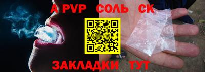 дживик Малгобек