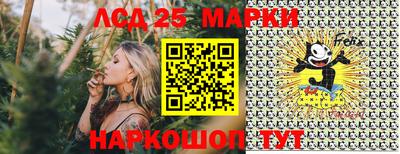дживик Малгобек