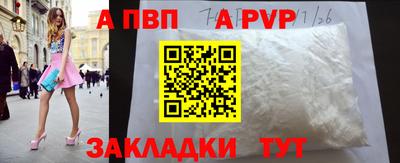 ECSTASY Мариинск
