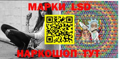 ECSTASY Мариинск