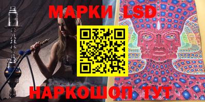 герыч Малоярославец