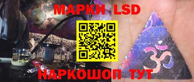 дживик Малгобек