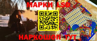 герыч Малоярославец