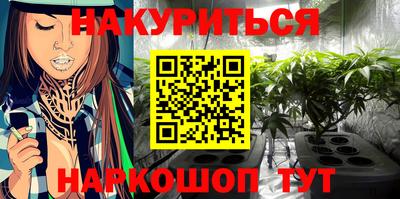герыч Малоярославец