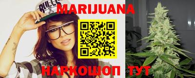 герыч Малоярославец