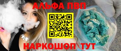 ECSTASY Мариинск
