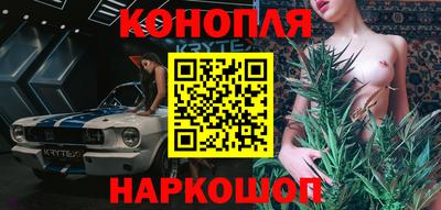 герыч Малоярославец