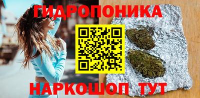 ECSTASY Мариинск
