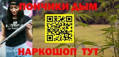 дживик Малгобек