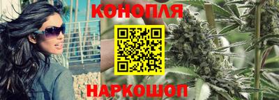 герыч Малоярославец