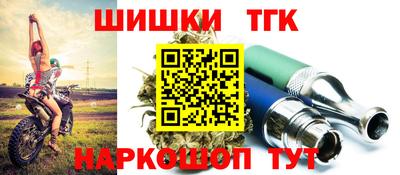 герыч Малоярославец