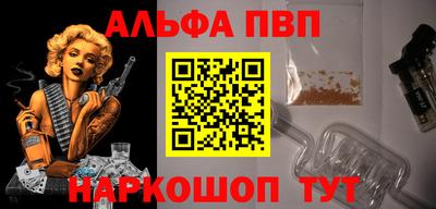 ECSTASY Мариинск