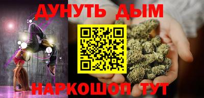 дживик Малгобек