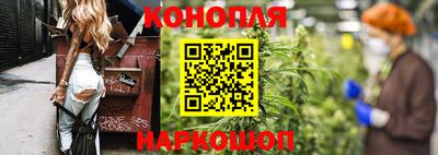 ECSTASY Мариинск