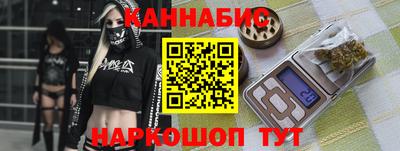 ECSTASY Мариинск