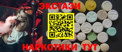герыч Малоярославец