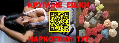 дживик Малгобек