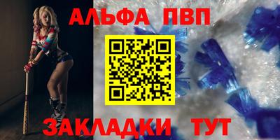 ECSTASY Мариинск