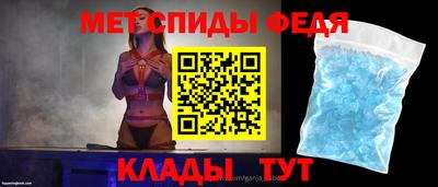 герыч Малоярославец