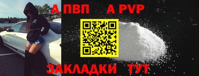 герыч Малоярославец