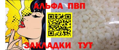 дживик Малгобек