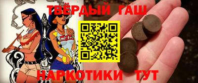 ECSTASY Мариинск