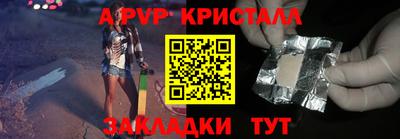 ECSTASY Мариинск