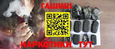 дживик Малгобек