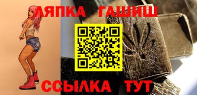 прущая мука Пенза