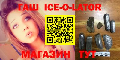 герыч Малоярославец