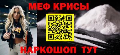 герыч Малоярославец