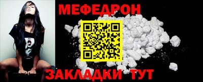 ECSTASY Мариинск