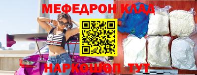 дживик Малгобек